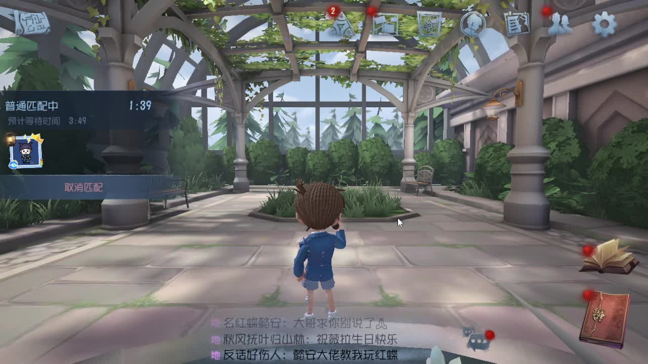 人屠双皇~ 第5段