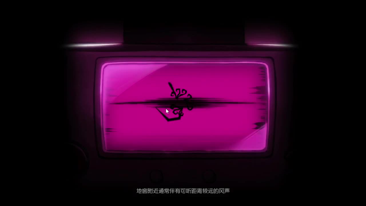 人屠双皇~ 第8段