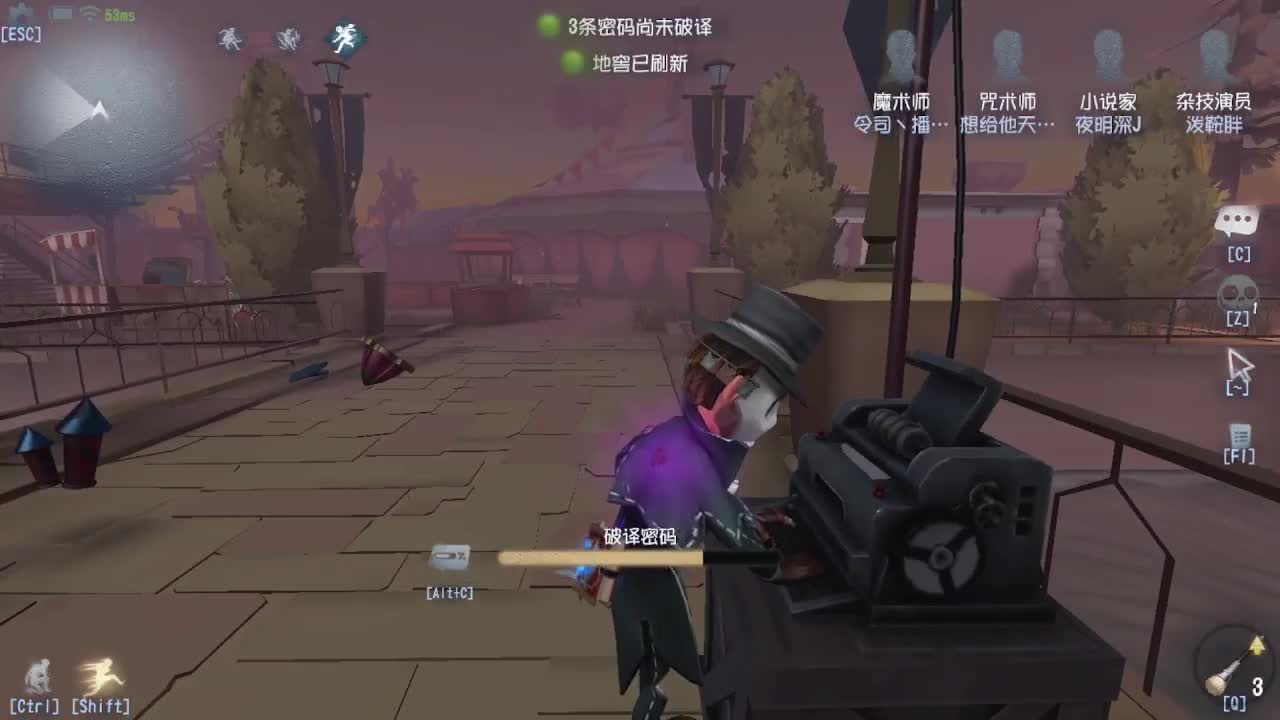 人屠双皇~ 第9段