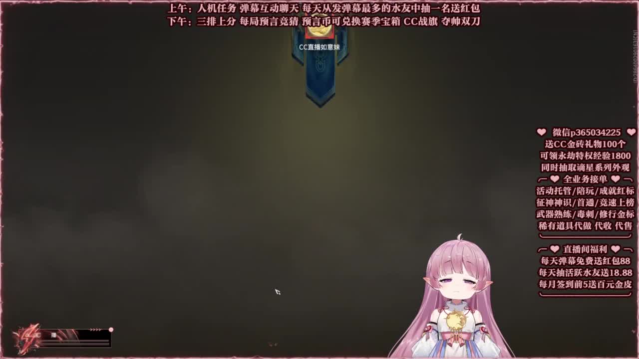 抽谪星系列外观 接各种单单 第3段
