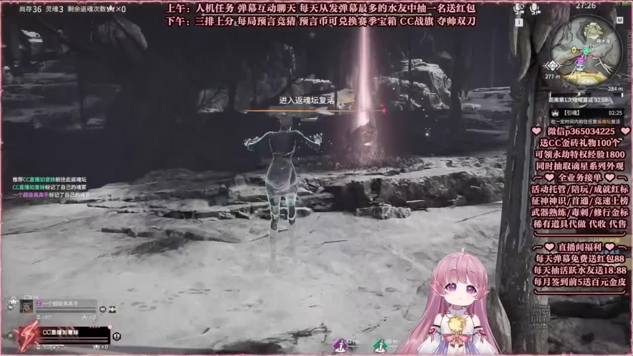 抽谪星系列外观 接各种单单 第4段