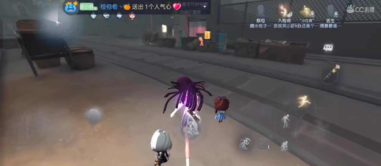 专治各种不开心 第3段