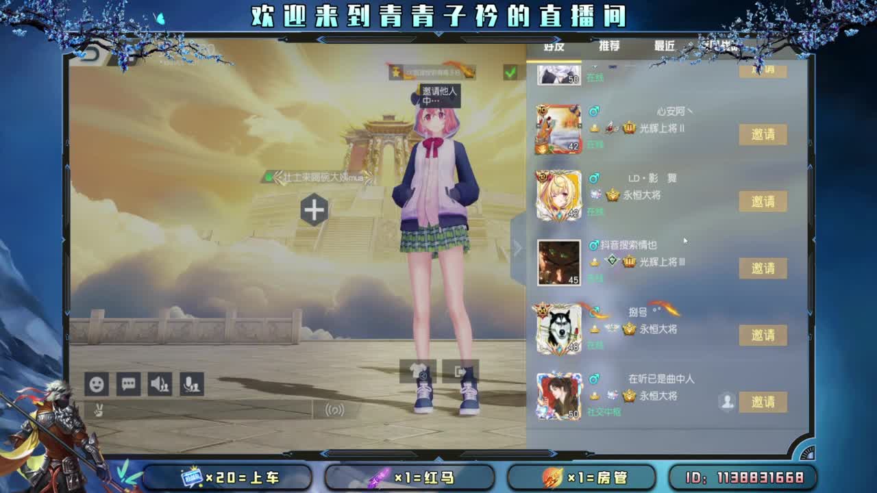 嗯~又老了一岁。 第1段