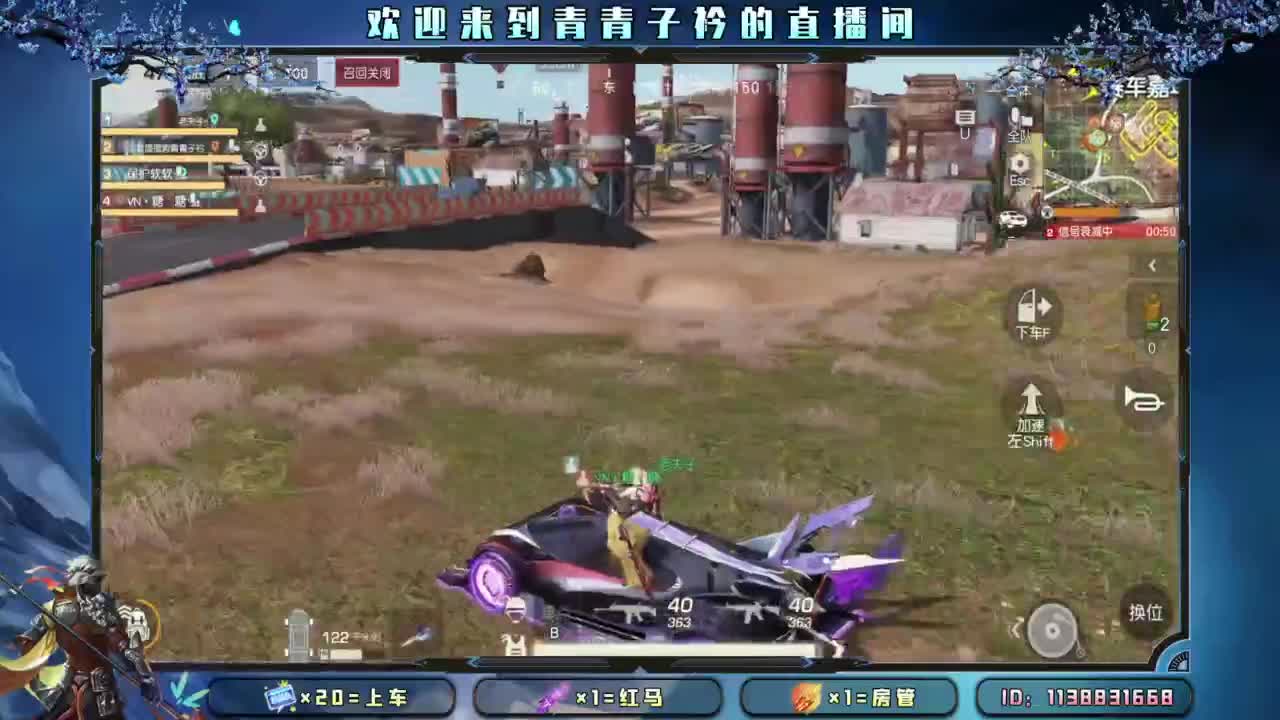 嗯~又老了一岁。 第2段