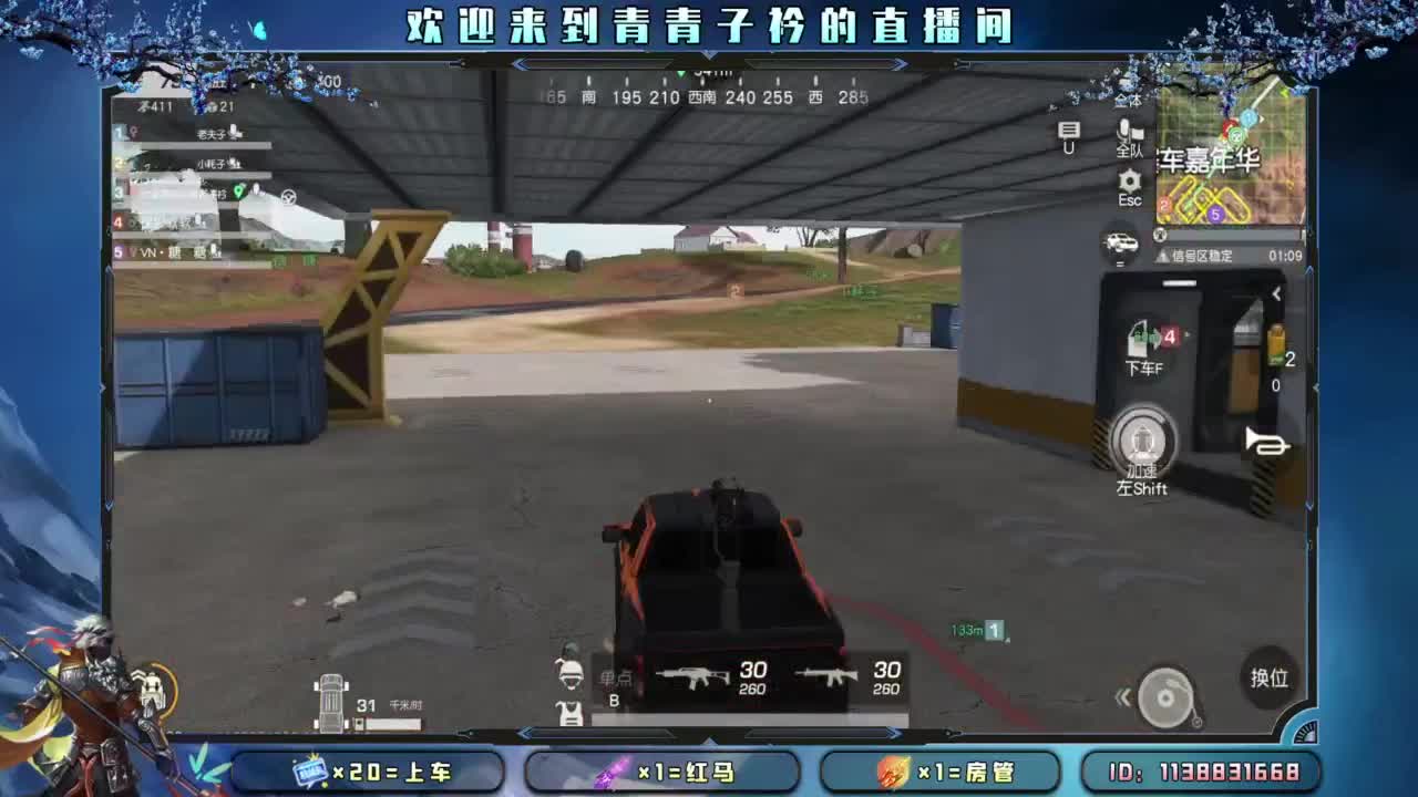 嗯~又老了一岁。 第3段