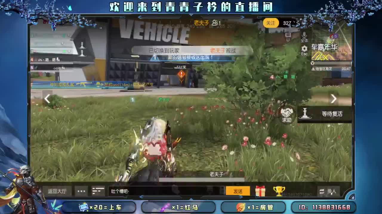 嗯~又老了一岁。 第4段