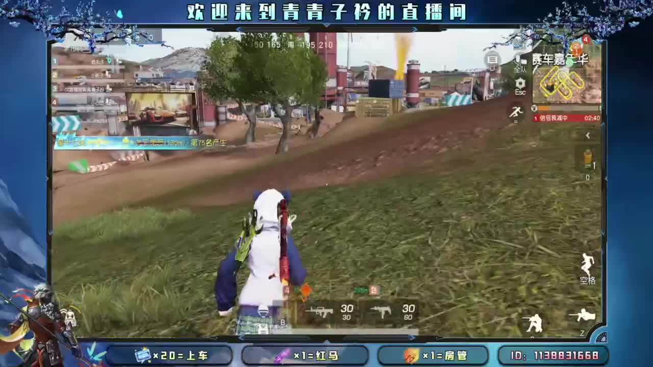 嗯~又老了一岁。 第5段