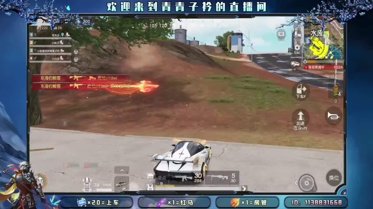 嗯~又老了一岁。 第6段