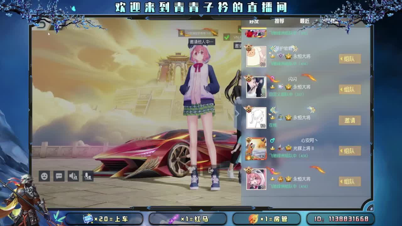 嗯~又老了一岁。 第7段