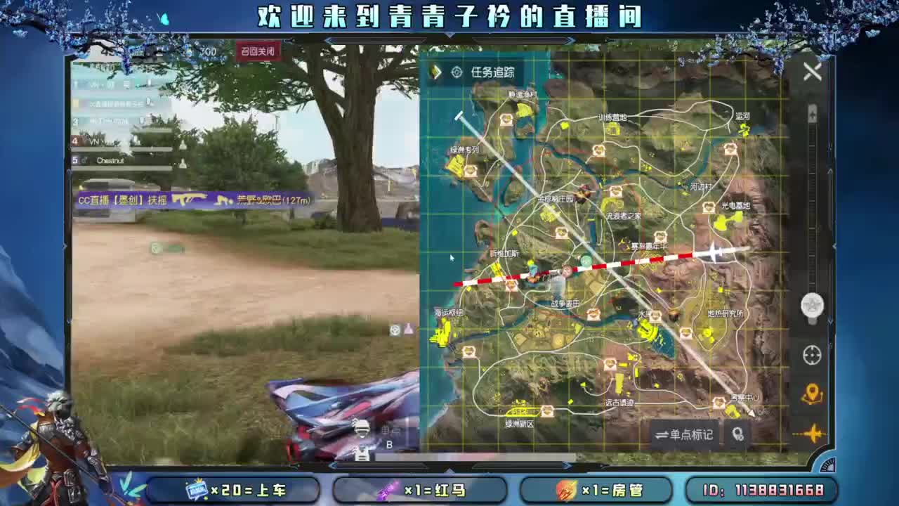 嗯~又老了一岁。 第8段