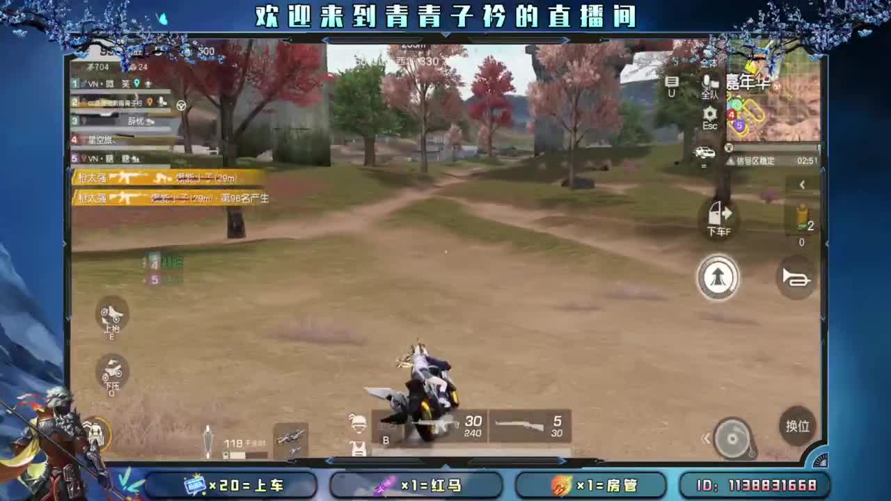 嗯~又老了一岁。 第9段