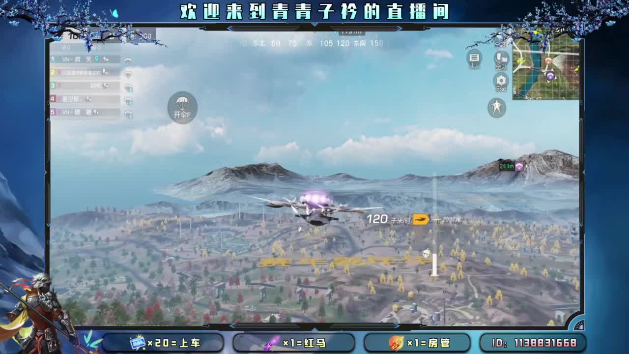 嗯~又老了一岁。 第10段