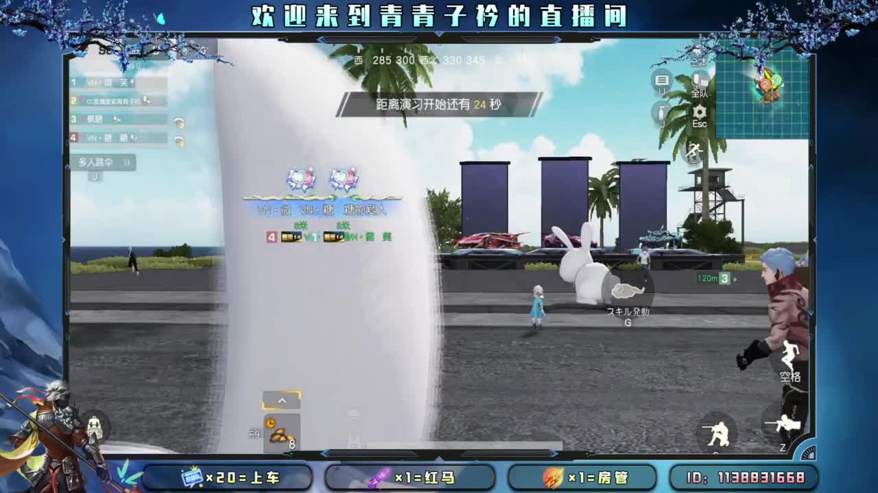 嗯~又老了一岁。 第11段