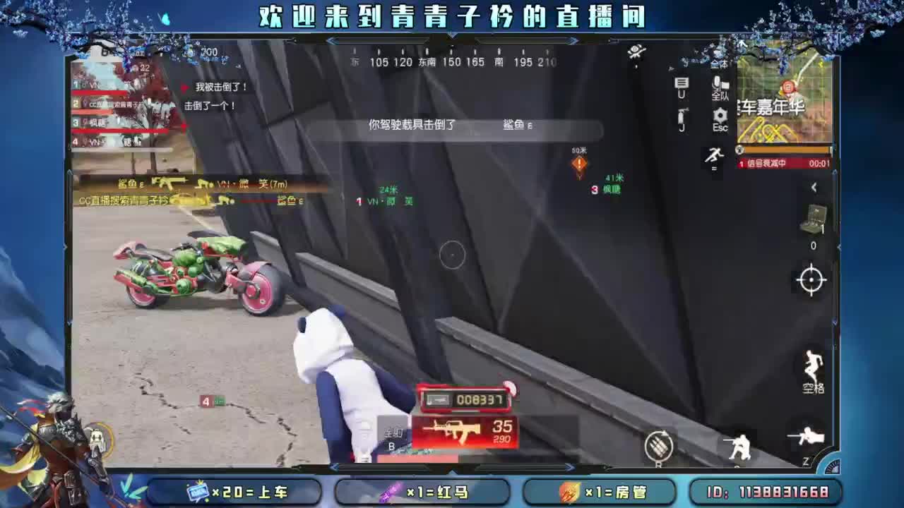 嗯~又老了一岁。 第12段