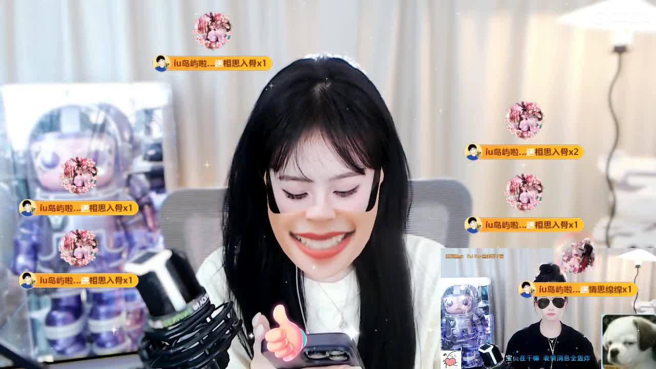 09 第2段