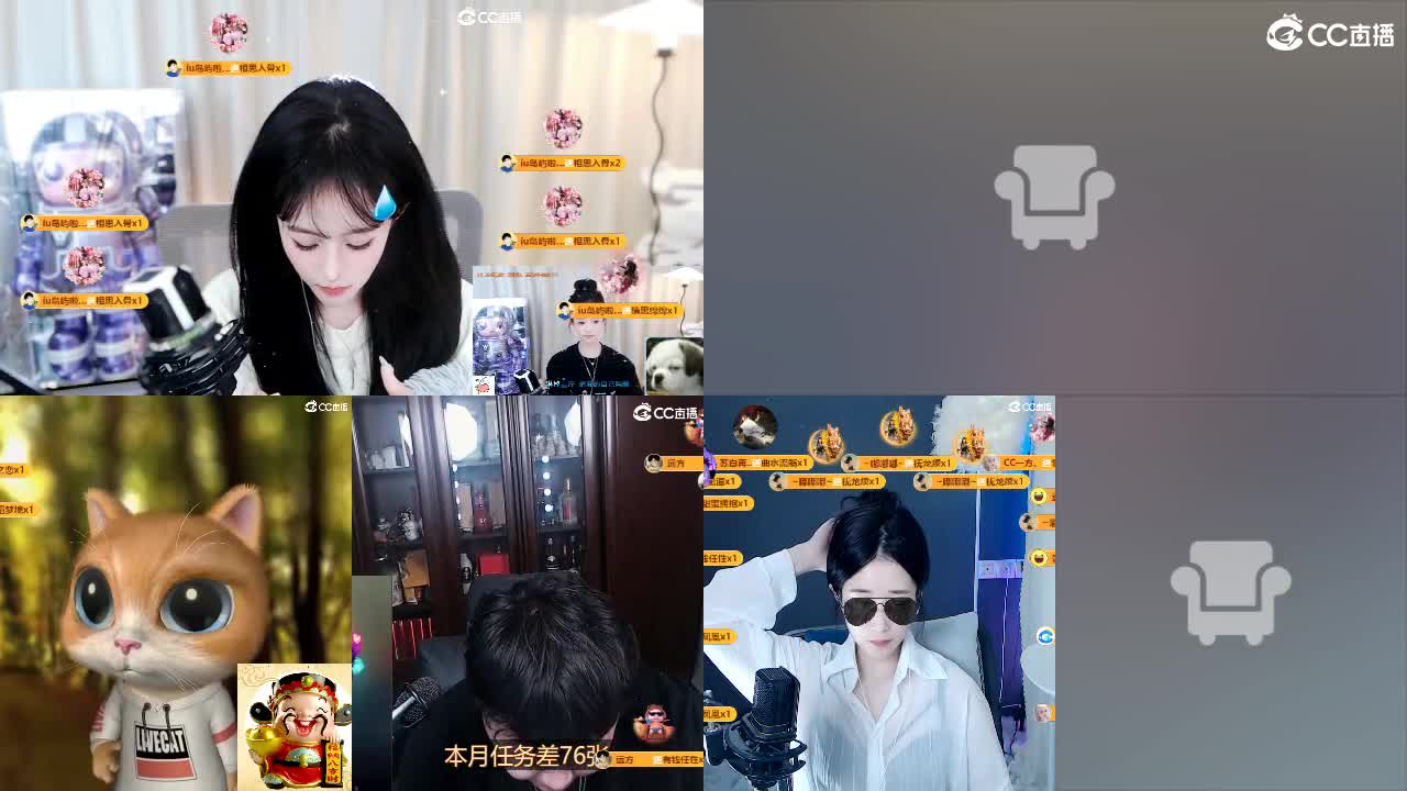 09 第3段