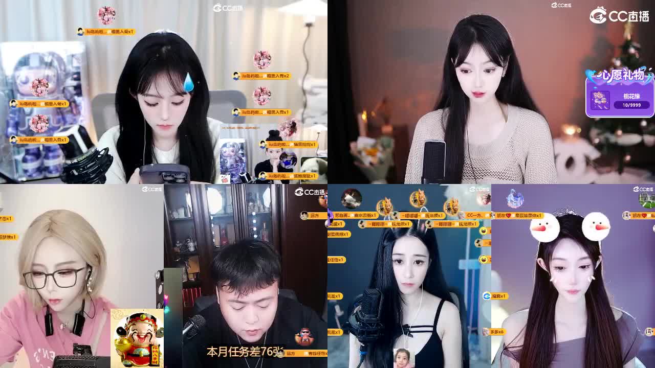 09 第4段