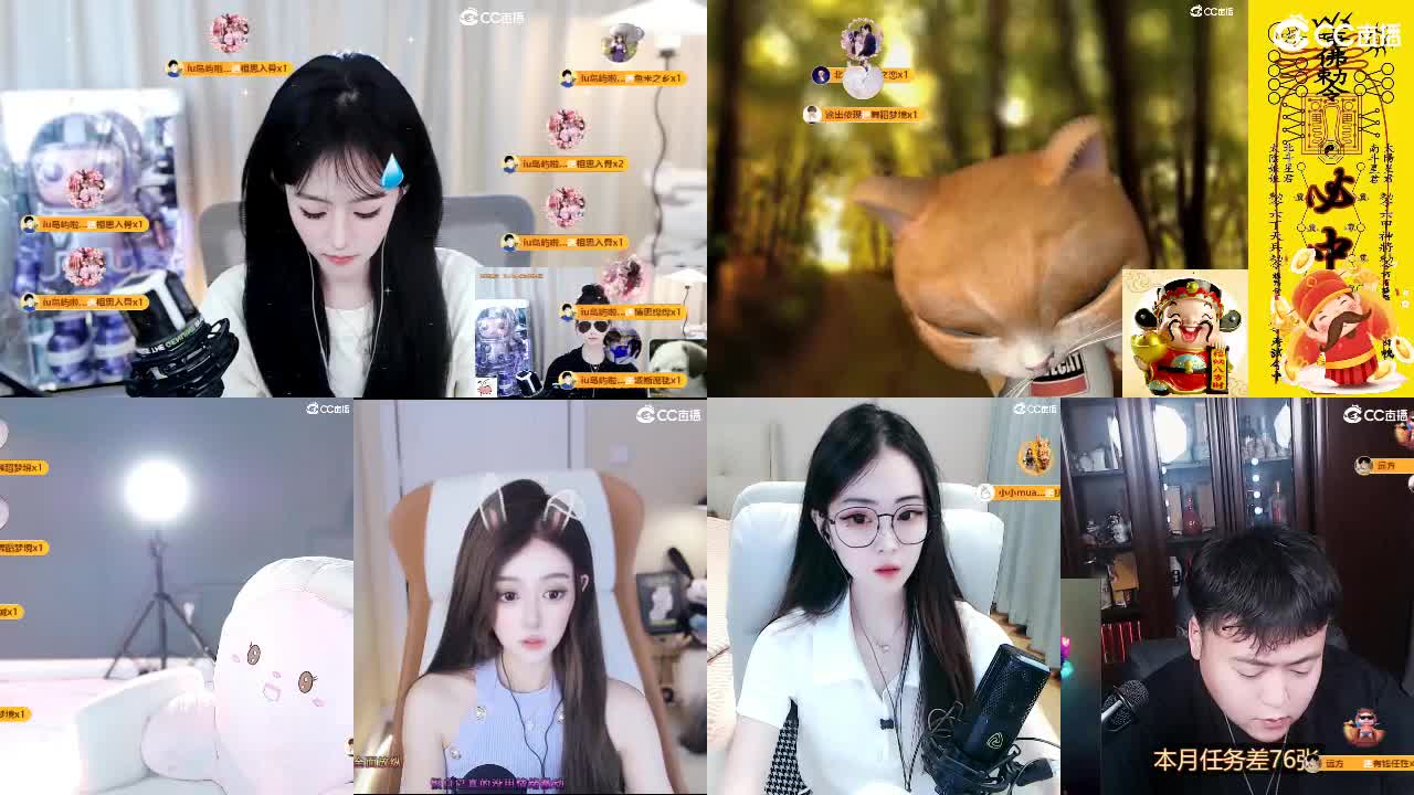 09 第5段