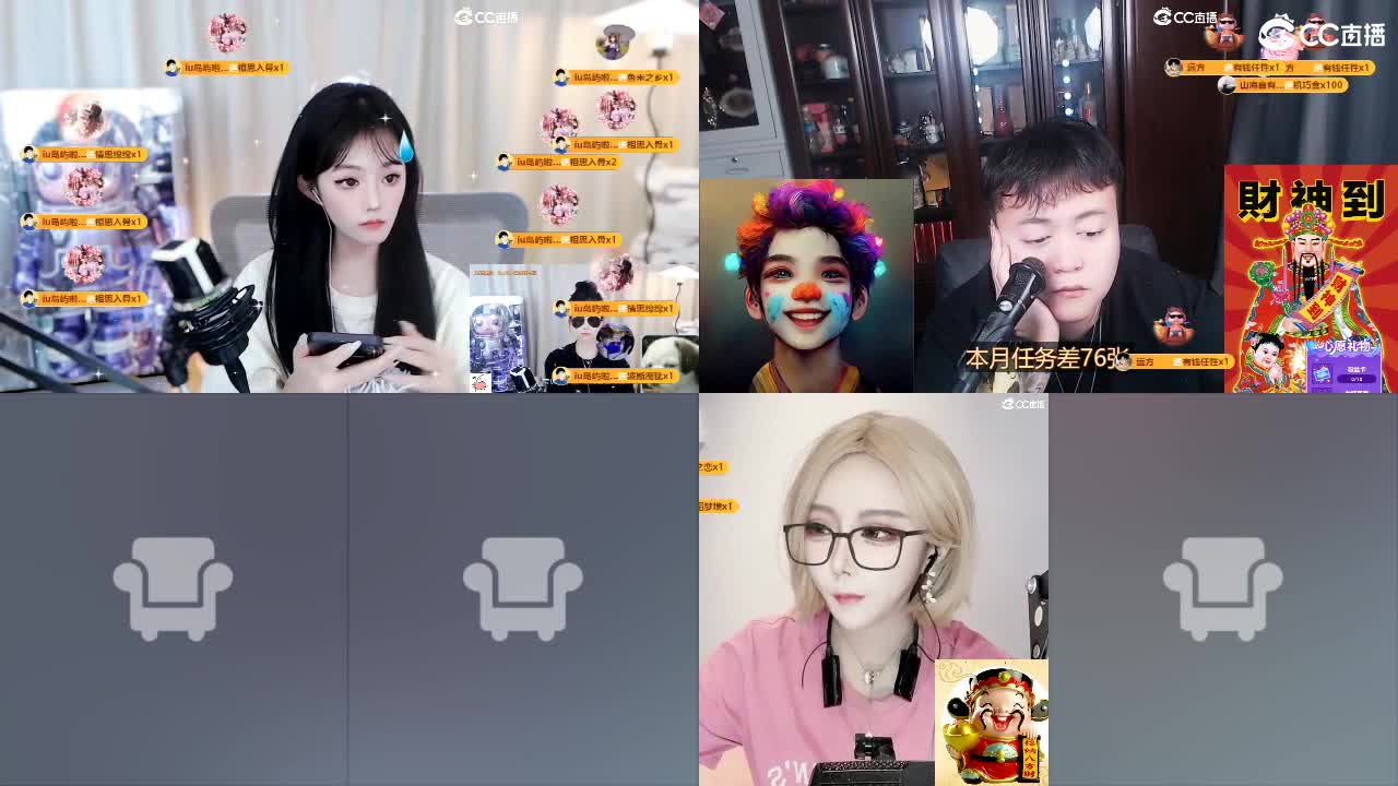 09 第6段