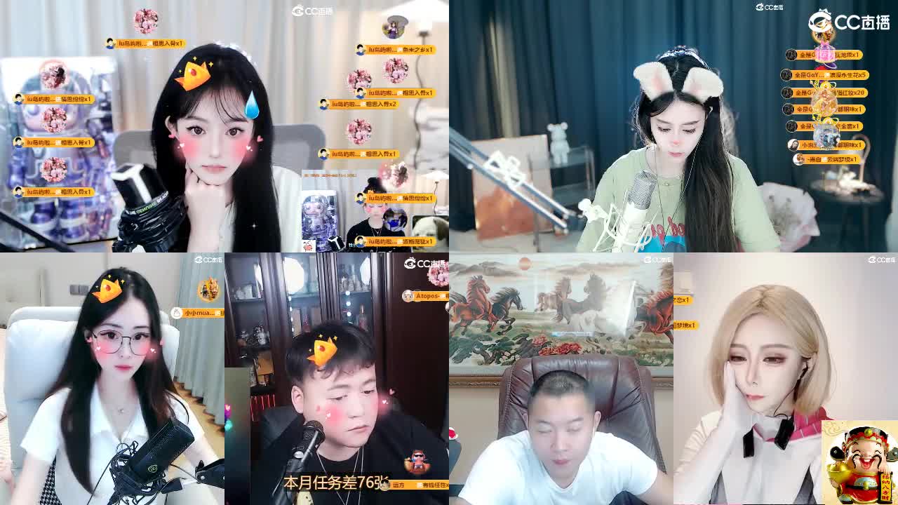 09 第7段