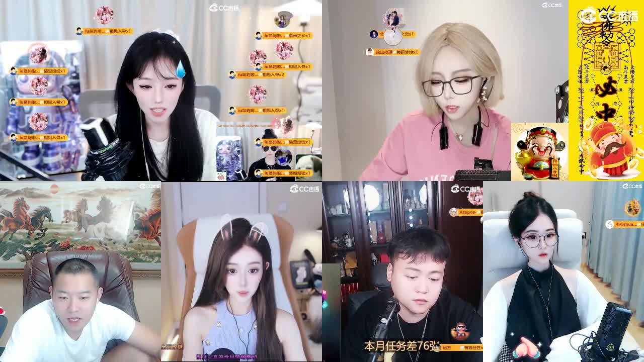 09 第8段