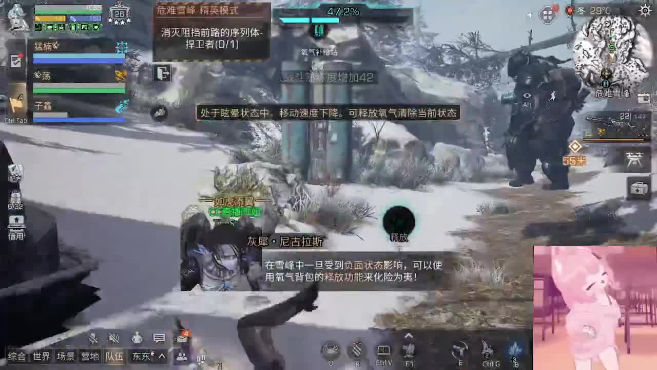 全网无前任 有也不承认 第1段