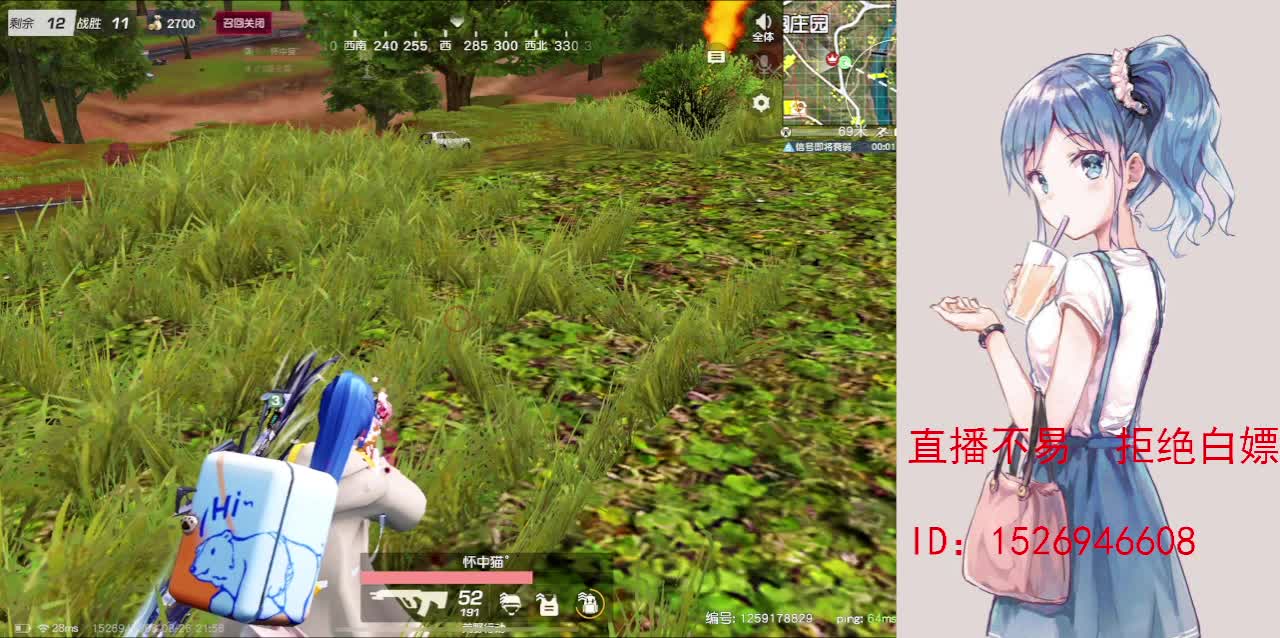 月底差410流水 第4段