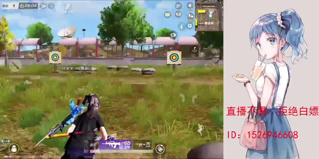 月底差410流水 第15段