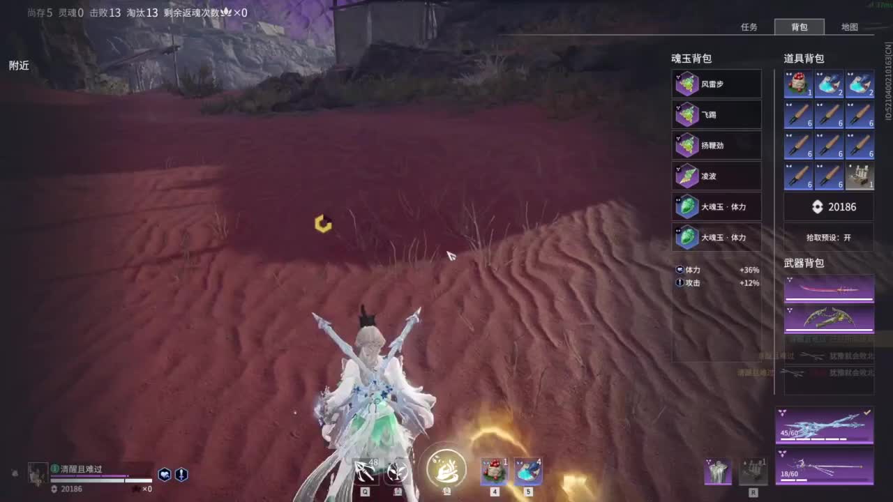 0.0 第1段