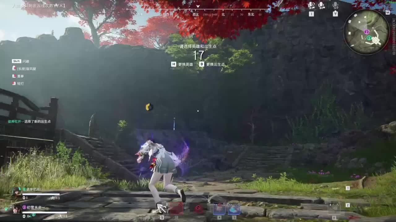 0.0 第2段