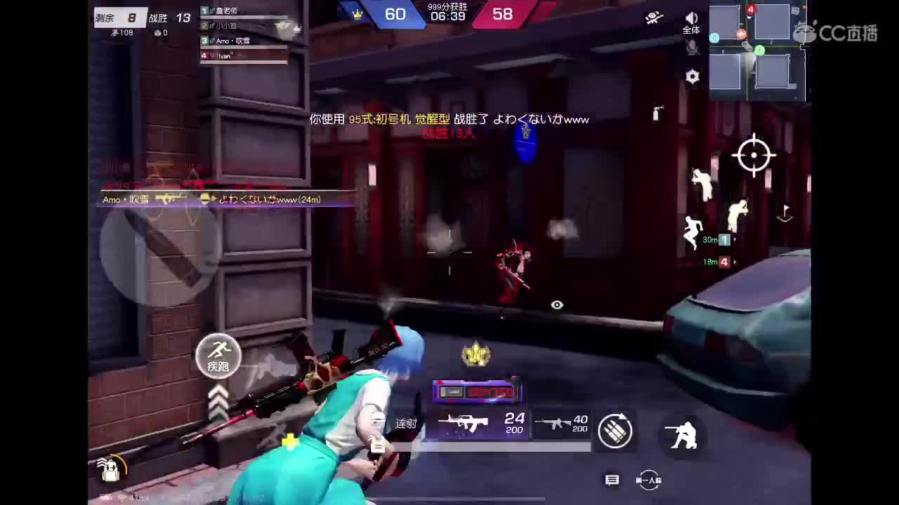 菜就多练 = = 第1段