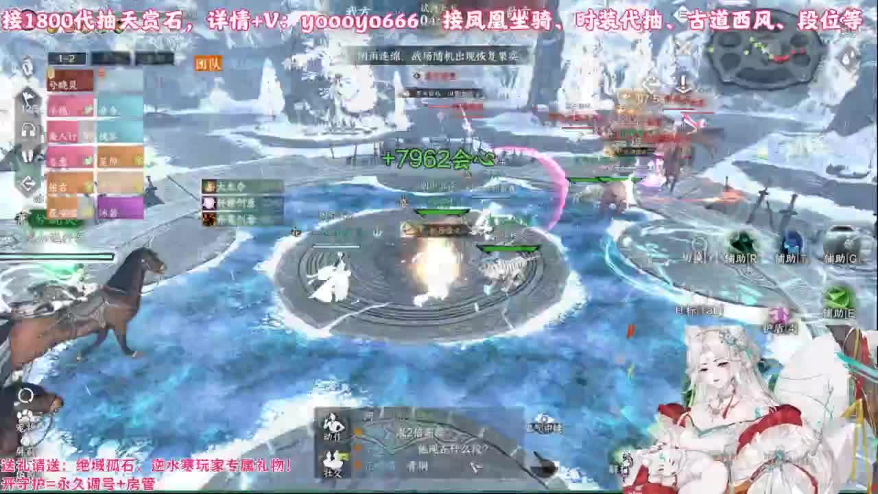 【声优】最动听的旋律，要弹给最心爱的人听 第2段