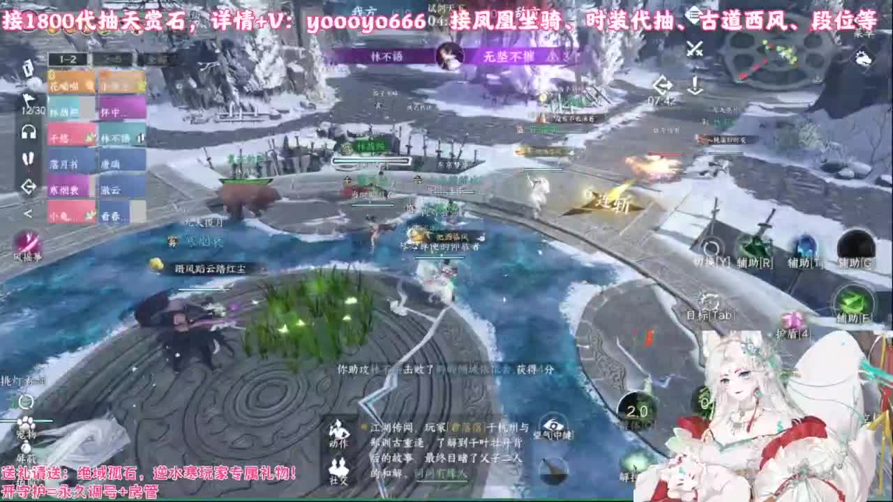 【声优】最动听的旋律，要弹给最心爱的人听 第3段