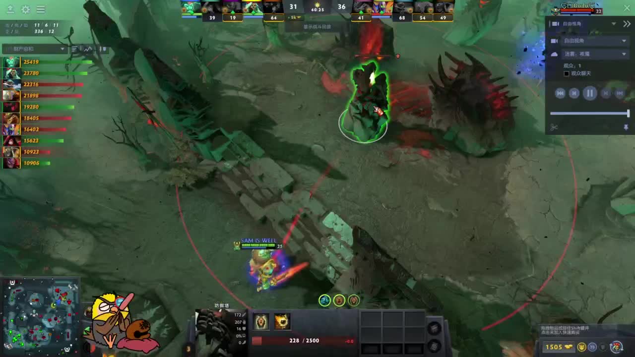 【肯尼】嘻嘻 第4段