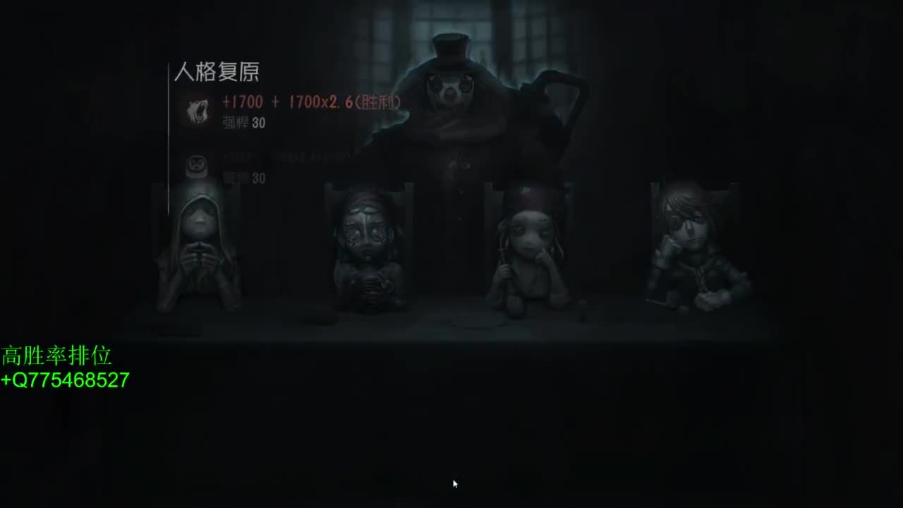 非著名不专业解说 第3段