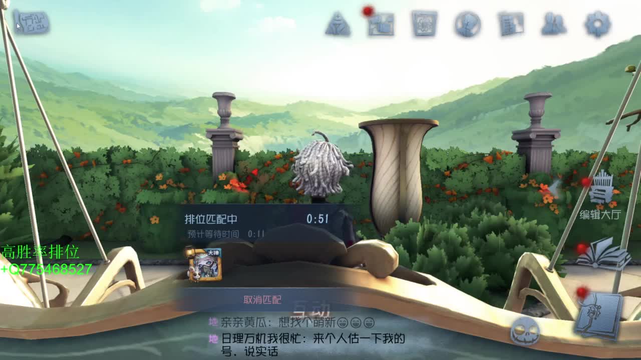 非著名不专业解说 第4段