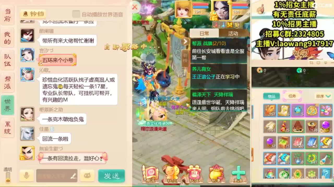 免费接所有资源！ 第2段