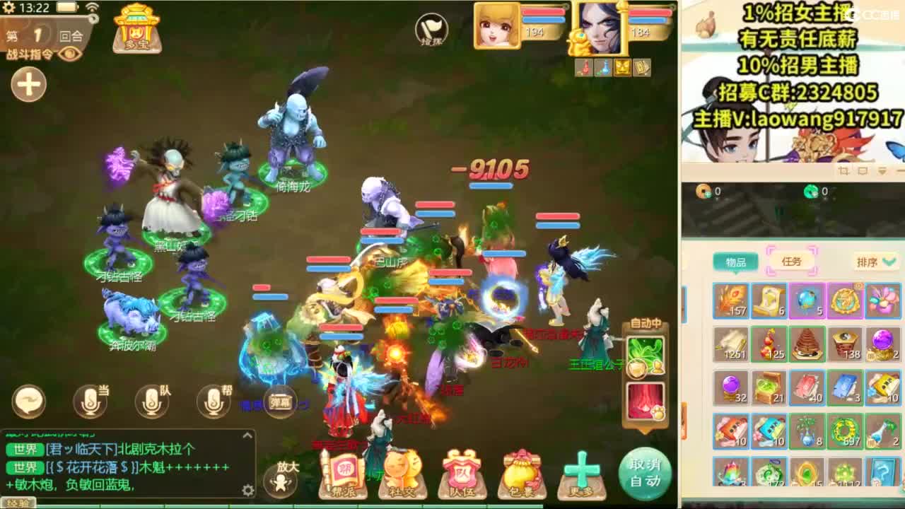 免费接所有资源！ 第3段