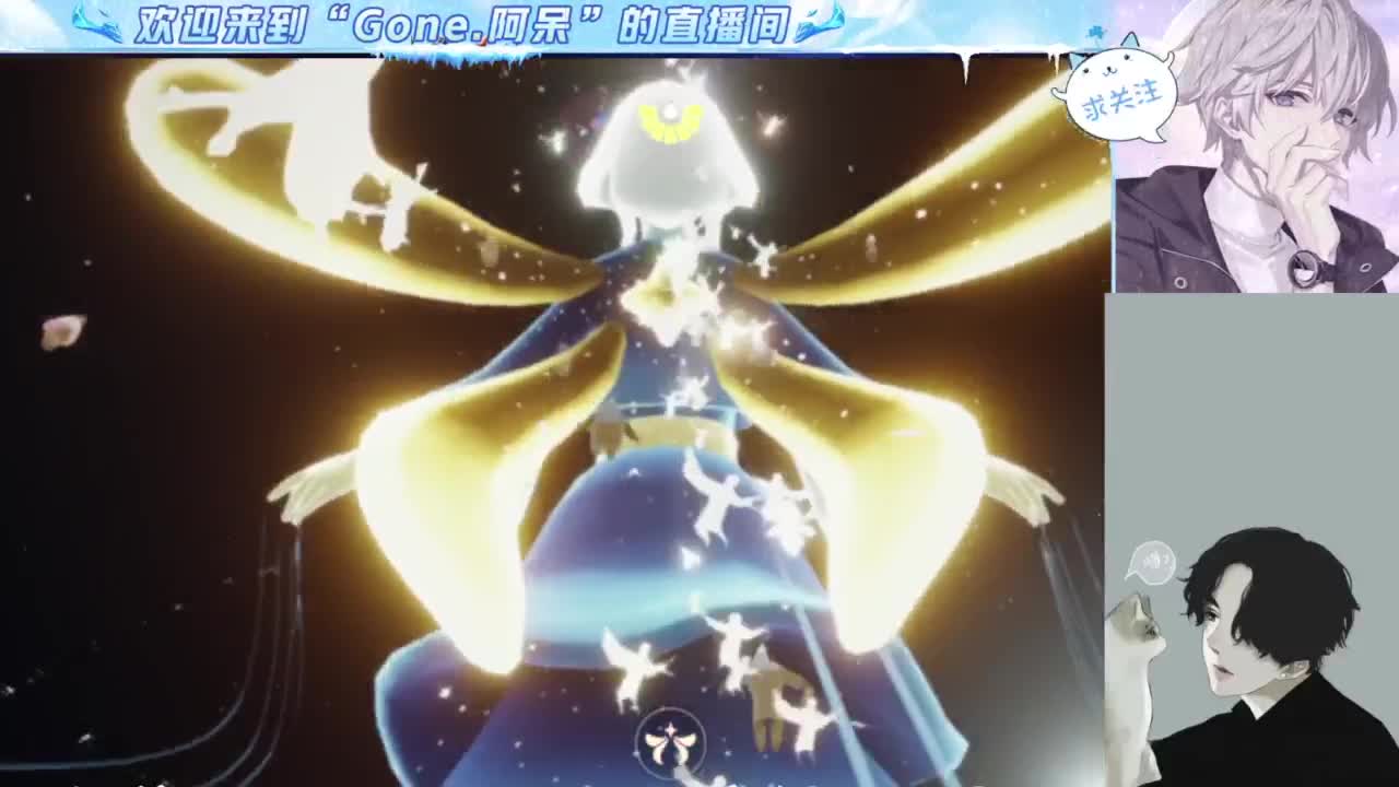 等风也等你 第8段