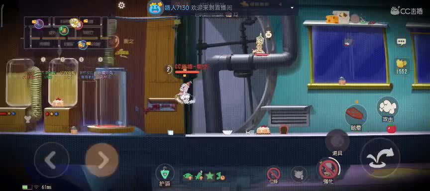 测试直播卡顿程度，晚上开播 第3段