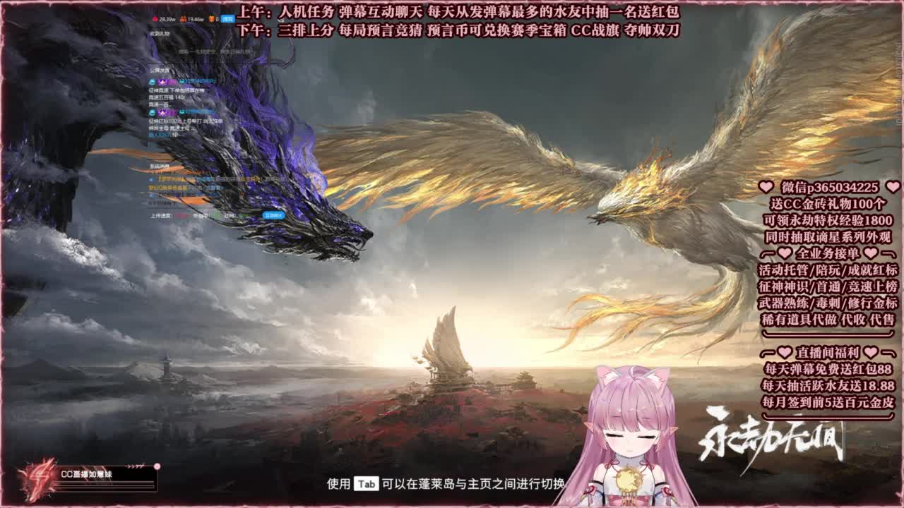 抽谪星系列外观 接各种单单 第1段