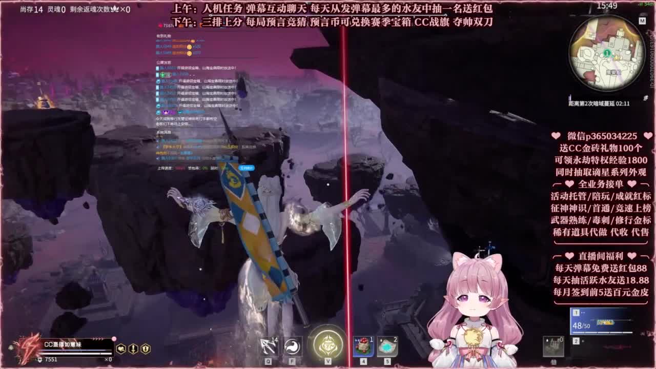抽谪星系列外观 接各种单单 第4段