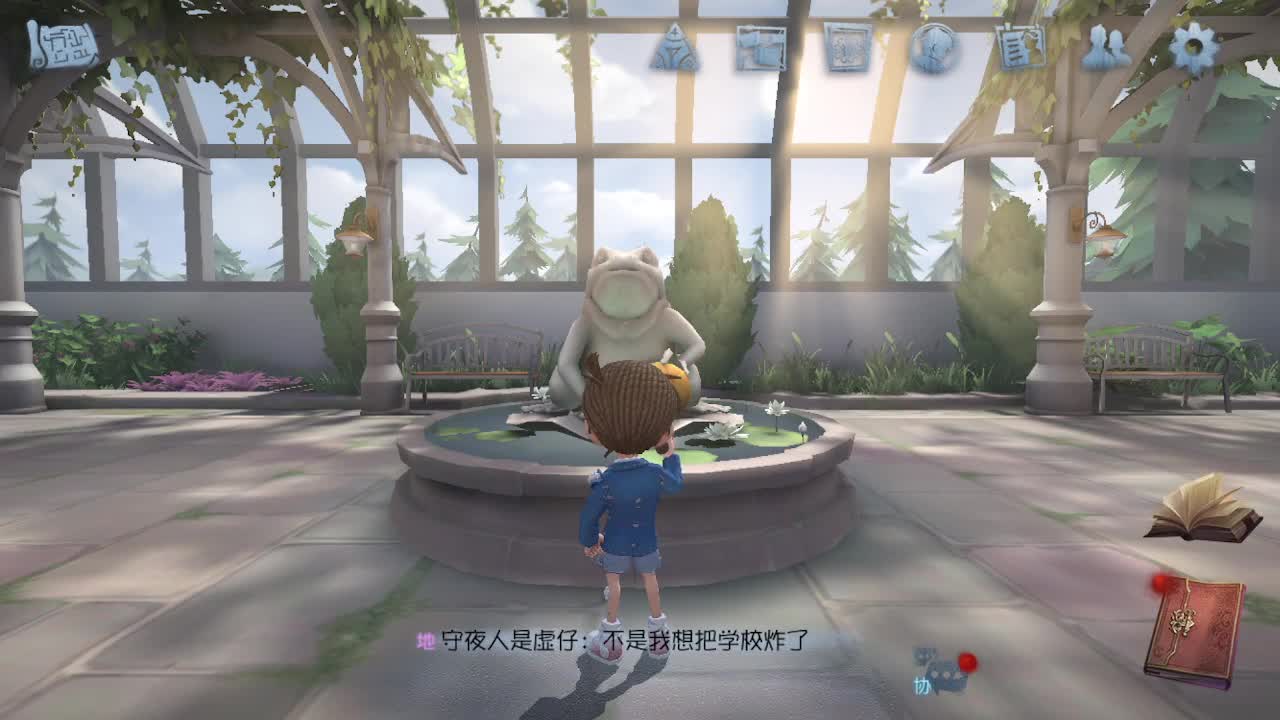 人屠双皇~ 第1段