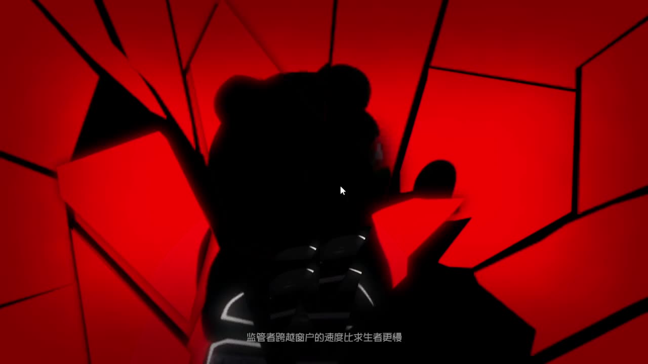 人屠双皇~ 第4段