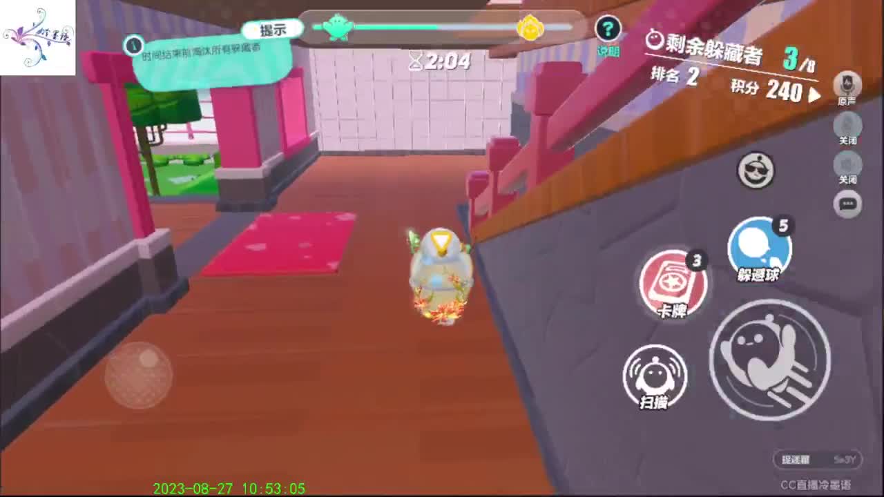 开心每一天O(∩_∩)O~ 第3段