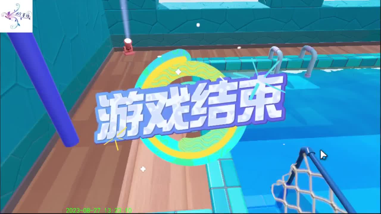 开心每一天O(∩_∩)O~ 第8段