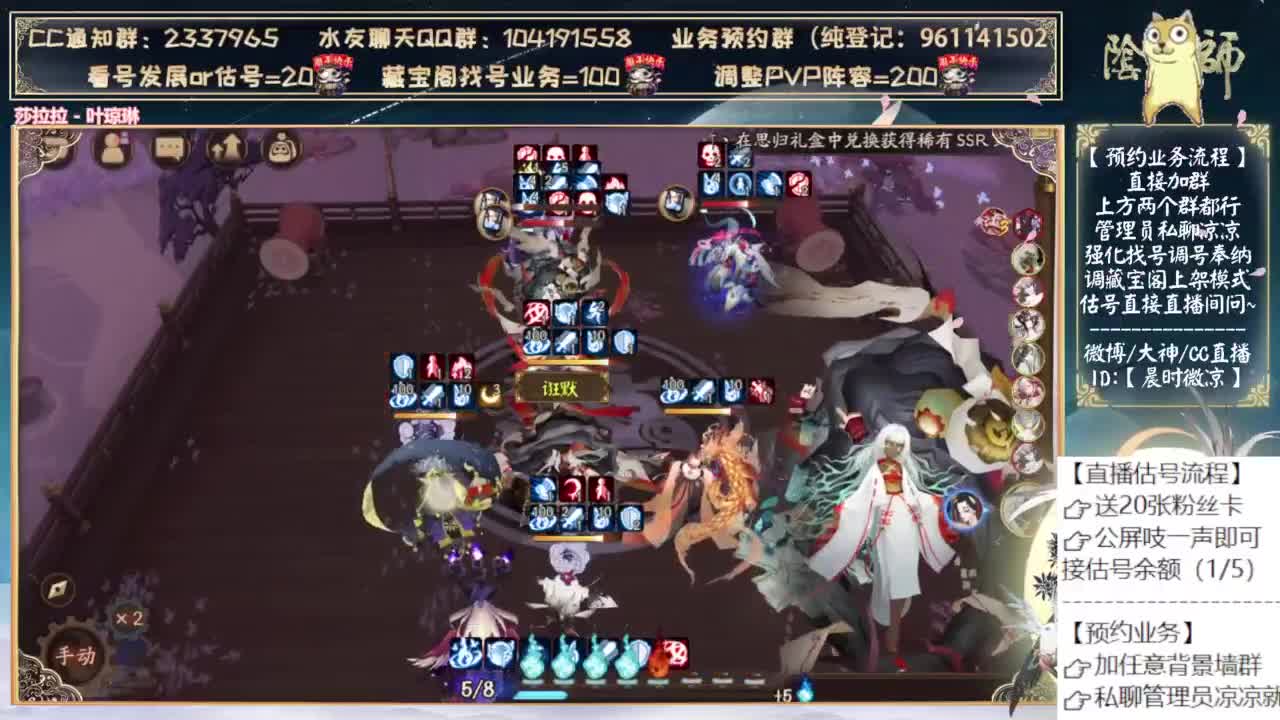 周末快乐！ 第2段