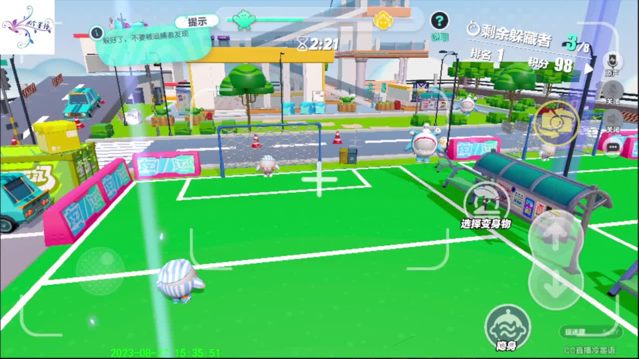 开心每一天O(∩_∩)O~ 第12段