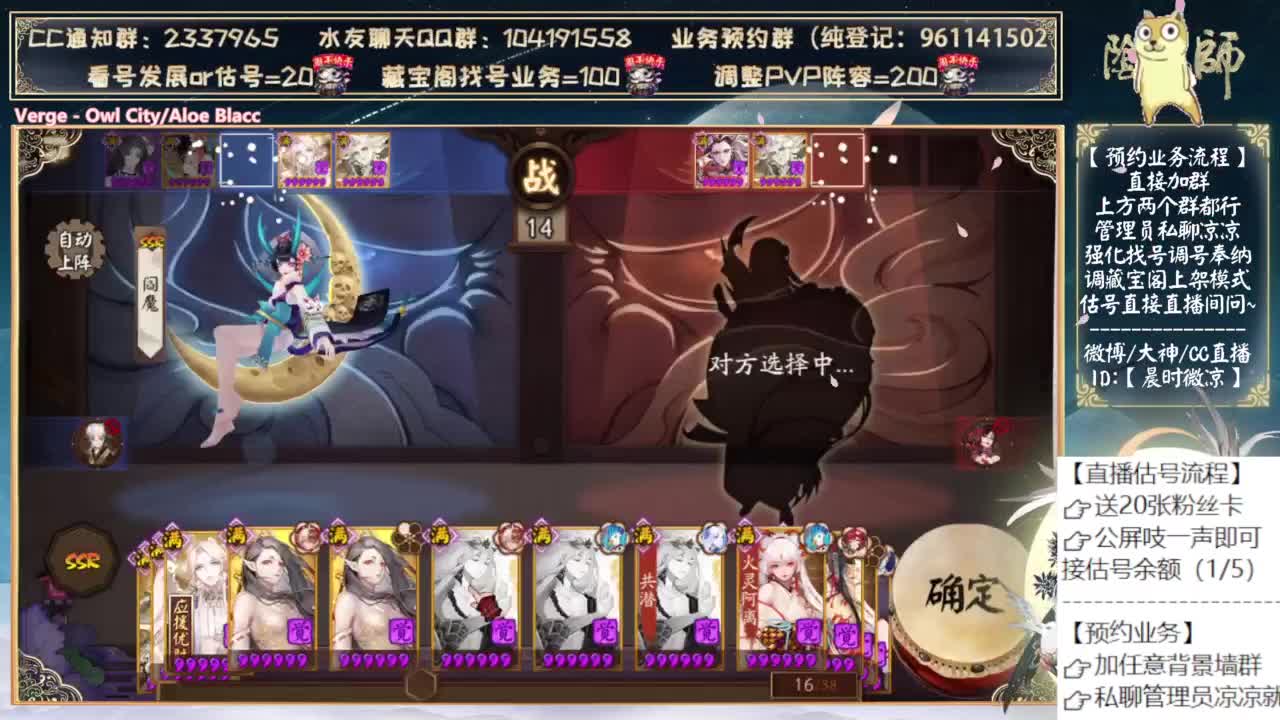 周末快乐！ 第6段