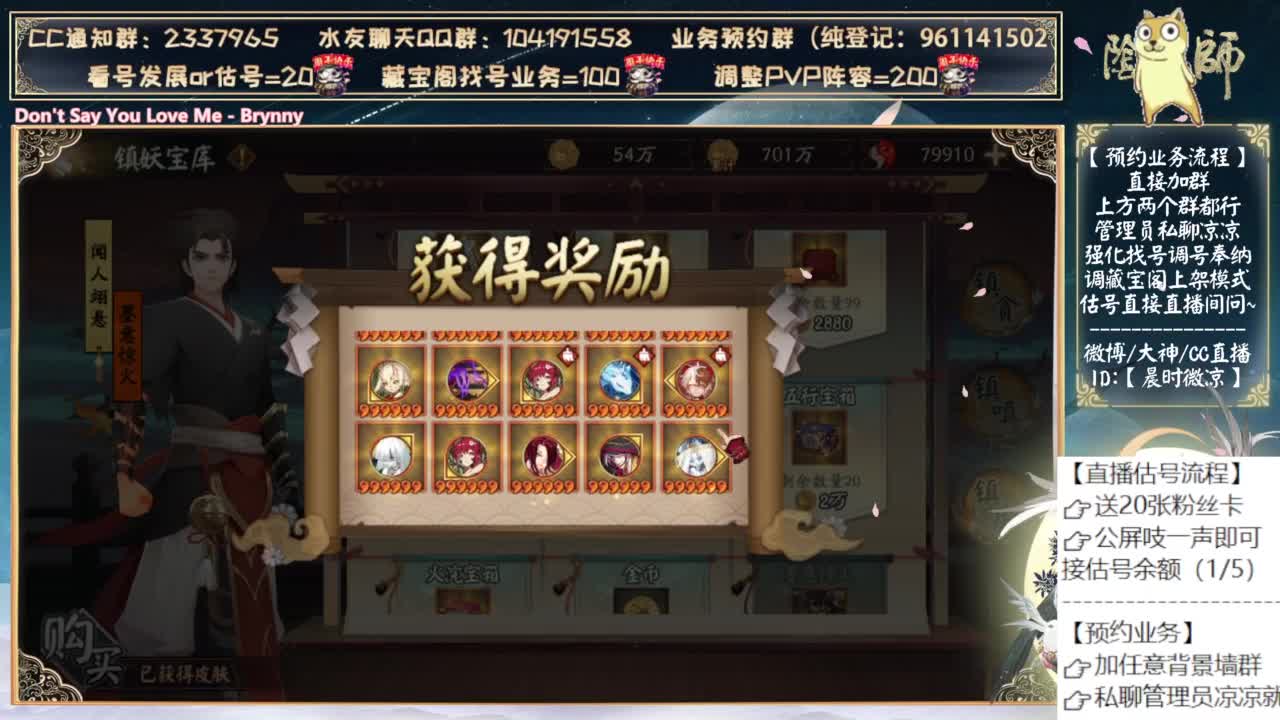 周末快乐！ 第9段